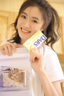GAOGUODONG